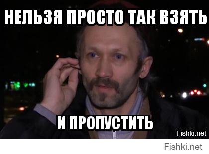 Столичные водители наказали подрезавшего скорую таксиста