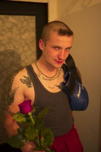 Я догадываюсь кто его целовал..
