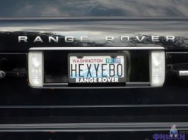 Автомобильные "именные" номера Флориды