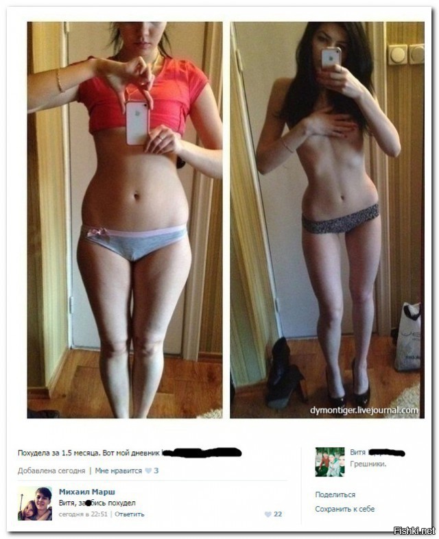 Зачем???