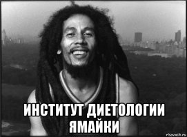 До и после: история анорексички