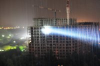 Часом не это фонарик?