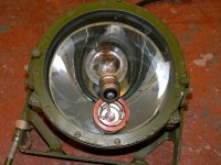 Часом не это фонарик?