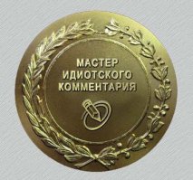 Из воспоминаний снайпера Л.Лазутина