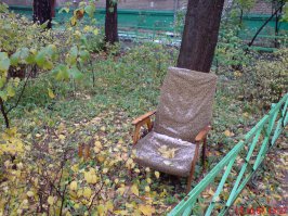 4. Просто. Вероятно скоро зима.