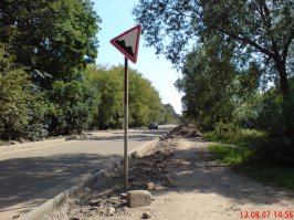 В продолжении темы "бред и необычности моего города". Из раннего :) :

1. Мечтающий знак.