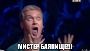 Нарезка кубов