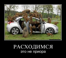 Начинаются продажи сверхдешевой LADA Priora