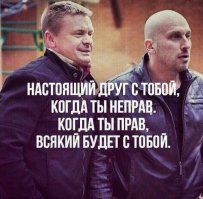 Женщин жалко? Женщин не жалко!