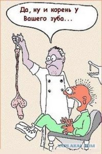 Оптимисты, которые удивят вас своей непосредственностью 