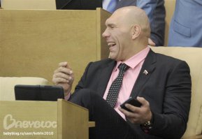 Пять самых страшных мест планеты 