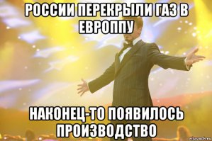 Как делают БТР