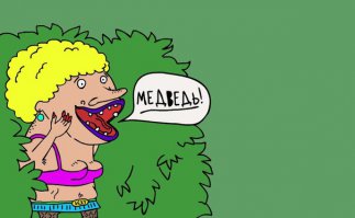 Бразильская девушка-дворник выложила фото в Сеть - и получила сотни предложений модельных агентств