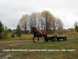 Классические внедорожники - вымирающий вид