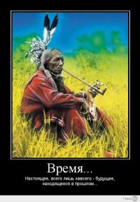 Оптимисты, которые удивят вас своей непосредственностью 