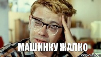 Автовоз с суперкарами перевернулся во Франции