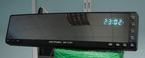 Пф! новость.