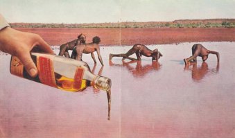 Хренасе, вискарь кушают!