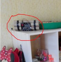 а это что? хахаха))