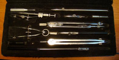 такая вот была...