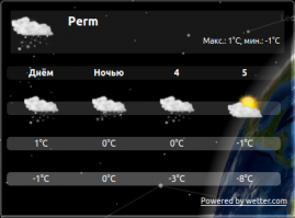 У меня на «рабочем столе» висит погодный виджет. И теме не менее, я регулярно забываю на него посмотреть.
Так же и тут будет. Идёшь обутый по квартире, чтобы посмотреть температуру