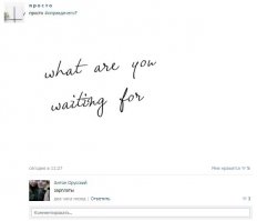 Смешные комментарии из социальных сетей 03.02.16