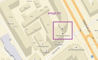 Если не ошибаюсь то это в районе Тверской, возле Макдональдса.