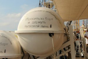 А я в Риге по Крузику лазал