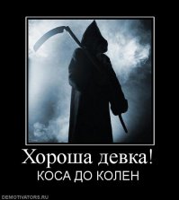 До и после: история анорексички