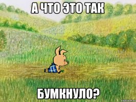 Пожар в мусоровозе с эффектным финалом 