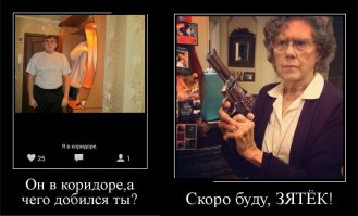 Идут подряд. Совпадение?