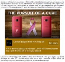 Это Вам не зажравшиеся яблофоны с гнусмасами.