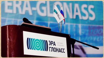 Вообще-то агитки в стиле «ерунда этот ваш «ГЛОНАСС» разбиваются об один факт: системами глобального геопозиционирования обладают лишь США и Россия. Системы Китая и Европы пока еще не работают полноценно и по всему земному шару.

То есть «ГЛОНАСС» – это более эксклюзивная разработка, чем ядерное оружие, которое есть много у кого. И, разумеется, уровень технологий как в плане электронной навигации, так и запуска спутников на орбиту должен быть соответствующим.