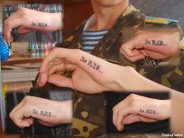 65 идей миниатюрных татуировок, которые подчеркнут вашу индивидуальность