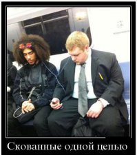 Просто в метро радио плохо ловит и толстячок решил воспользоваться подручными средствами ))