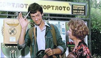 Результативность  вашей челобитной 0....Типа Царь  не при делах.   Пишите  уж сразу в :