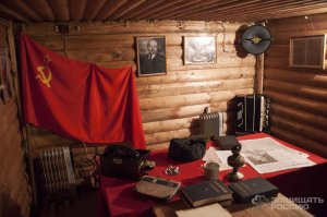 Бл.дь оказывается з.ебись партизаны жили.Оцилиндрованные бревна,масляные обогреватели,даже у вермахта таких не было.