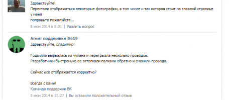 та чо там собирать, это нада чтоб все свои поскидывали да в одну тему