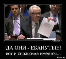 Британский художник выставляет панно из слепков женских гениталий 