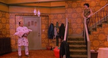 Узнай своего соседа ! 