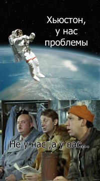 Нет, это те, кому все время жалуются на проблемы))