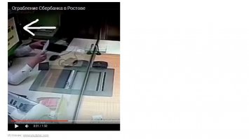 прикол, у тетки вместо головы монитор.. Это новая новинка от сбера..