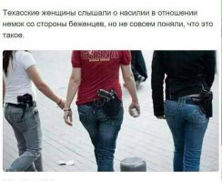 Смешные комментарии из соцсетей