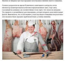 Смешные комментарии из соцсетей