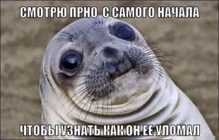 Тлен и безысходность в российских комедийных сериалах