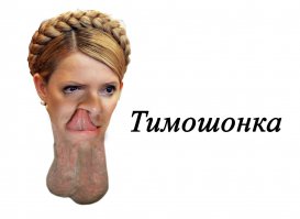 вот еще пару монстров