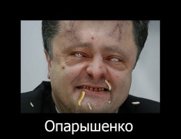 вот еще пару монстров