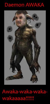 вот еще пару монстров