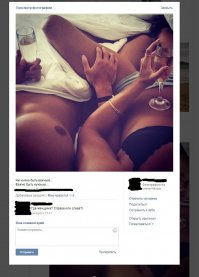 30 улётных фотографий, которые сделаны в очень подходящий момент