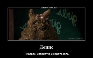 Полугодовое противостояние человека и крысы